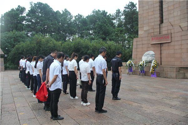 池州九华山机场分公司组织开展烈士纪念日纪念活动